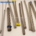 柔軟なステンレス鋼の編組ロープ